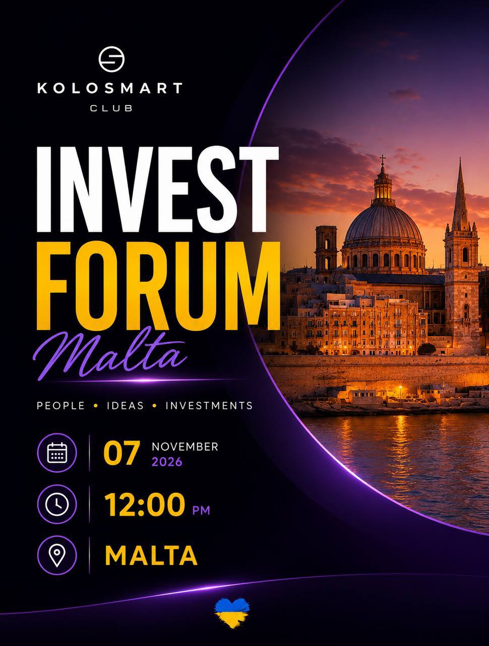 event banner